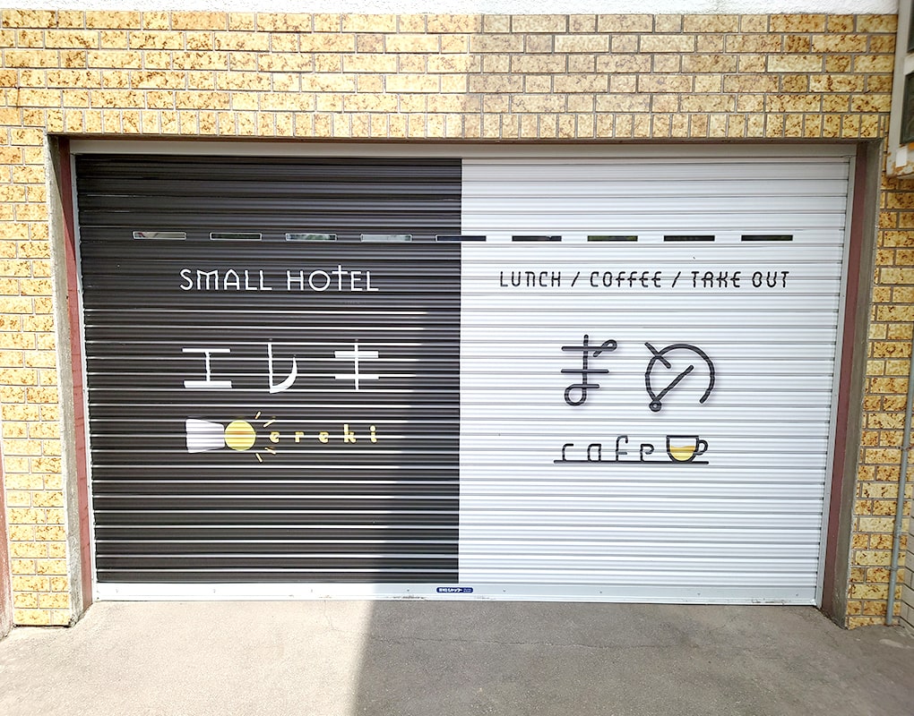 看板製作